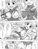 闘姫工房 vol.3 フェイト 【敗北の罰編】 ダウンロード限定版