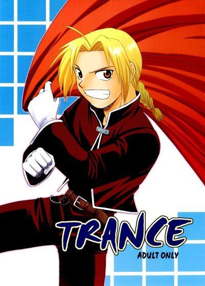TRANCE
