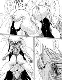 DEATH＆DESTRUCTION DIGITAL＃SEVEN