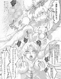サンプル3