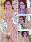 極悪少年団 2 「お母さんと海へ行こう」