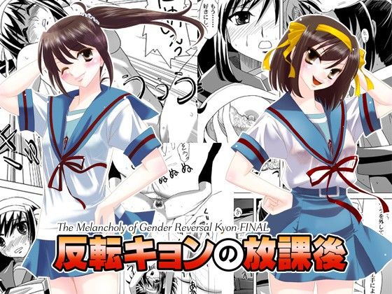 サンプル画像