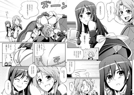 サンプル画像