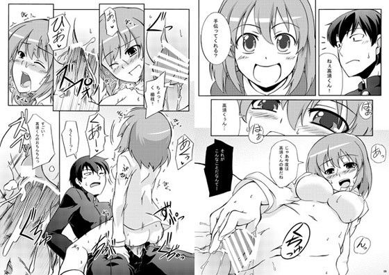 サンプル画像