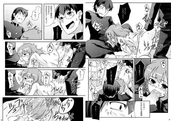 サンプル画像