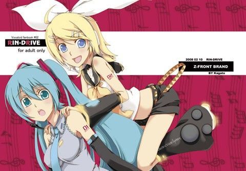 【鏡音リン 同人】RIN-DRIVE 