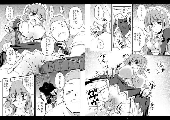 サンプル画像