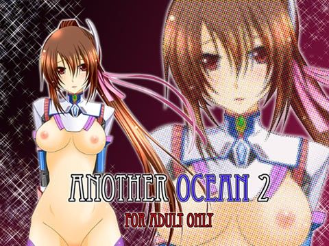 えろまんがANOTHER OCEAN 2(valssu)dmm18fanzaの画像