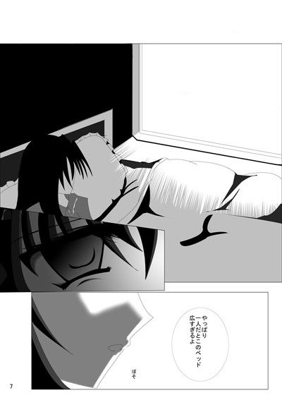 サンプル画像