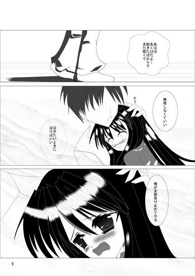 サンプル画像