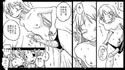 強●レズレ●プ