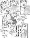 サンプル3