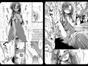 ヒナギクのひみつ 4