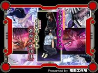 電影○女 まい in 「禁断の放課後」