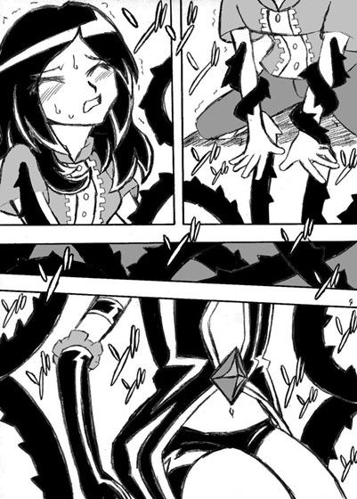 やっぱりそうだ！ラヴがアレば良いんラッブー MYON+1 エロ漫画2