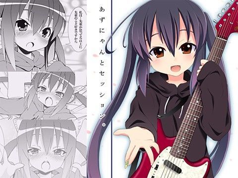 あずにゃんとセッション[のうないカノジョ]