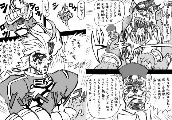 サンプル画像