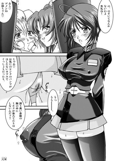 サンプル画像