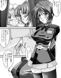 サンプル3