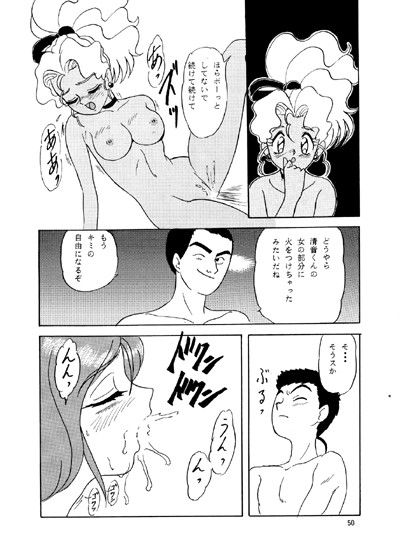 サンプル画像