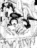 ナルラブ 4 ナルヒナの巻
