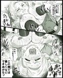 サンプル3