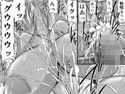 レンタル爆乳委員長レイナ
