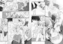 立直一発超乳ツモ試し読み3ページ