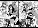 サキさん店内恥辱