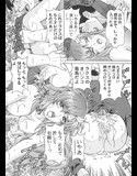 陵●LACUS
