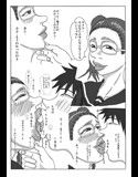 母親を試し読み1ページ