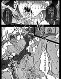 触絶頂