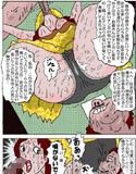 変態古本屋2 メス豚調教編