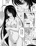 サンプル3