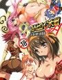 スーパーヒロイン大戦sexy お湯の香り総集編