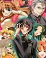 スーパーヒロイン大戦 必勝攻略本 vol.5