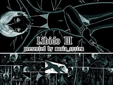 LibidoIII