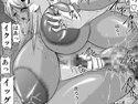 契約性奴●爆乳教師さやか8