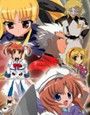 スーパーヒロイン大戦 必勝攻略本 vol.6