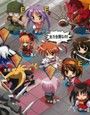 スーパーヒロイン大戦 必勝攻略本アンソロジーII