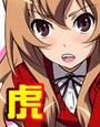 いいからちょっとこっち来て!