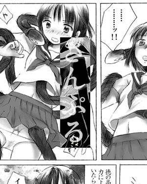 サンプル画像2