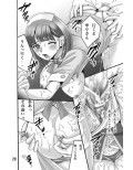 Fプラス 画像2