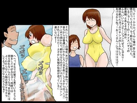 時間をゆっくり動かす能力者3