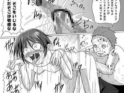 サンプル画像