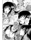 サンプル3