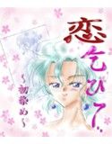 サンプル3