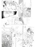 サンプル4