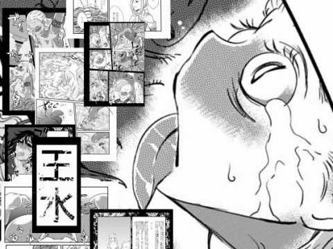 王水01