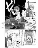 サンプル3
